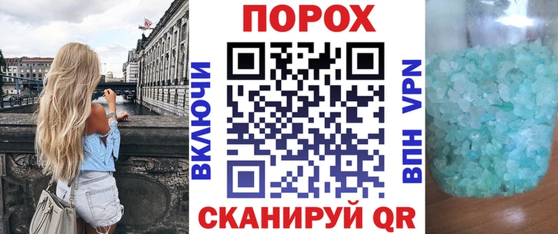 Купить  Ковдор  АМФЕТАМИН VHQ 