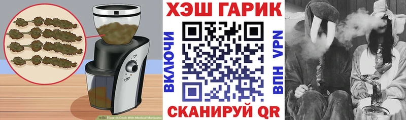 Купить Ковдор Cannafood конопля