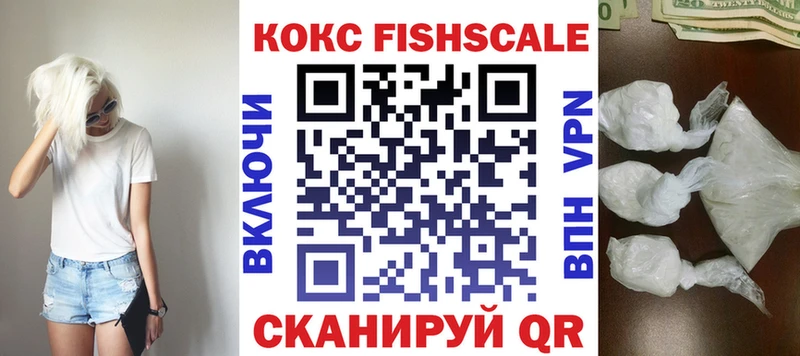 Купить  Ковдор  Cocaine Боливия 