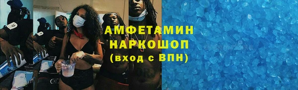 таблы Лагань