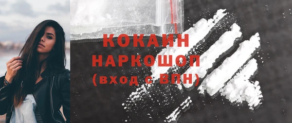крисы Ладушкин