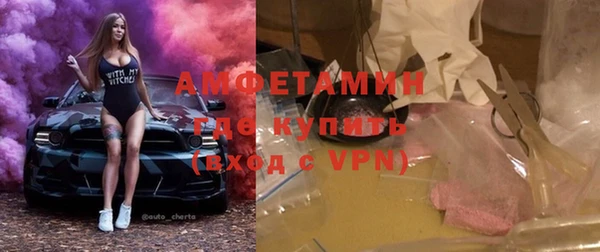 эйфоретик Лихославль