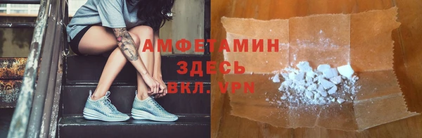 крисы Ладушкин