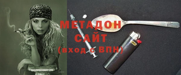 таблы Лагань