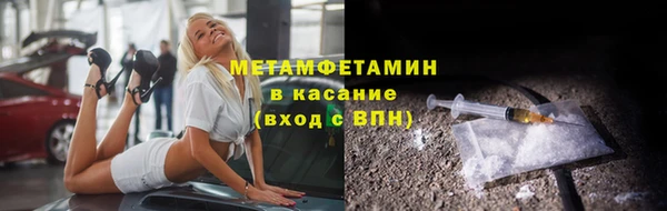 крисы Ладушкин