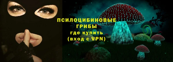 альфа пвп Лабытнанги
