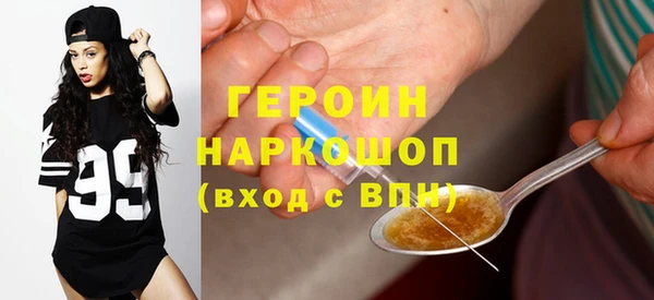 таблы Лагань