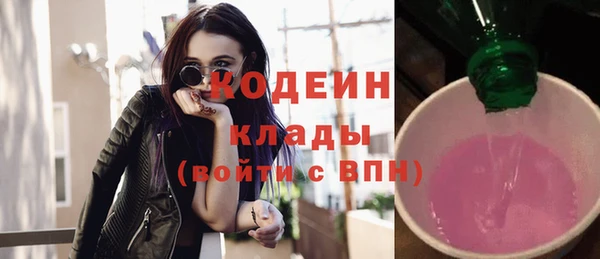 крисы Ладушкин