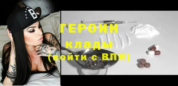 крисы Ладушкин