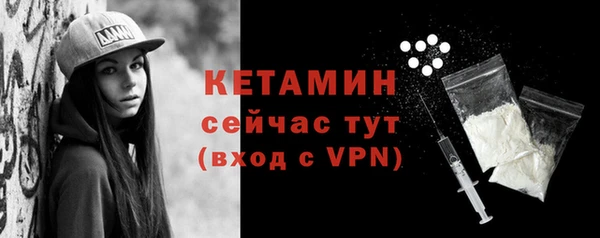 таблы Лагань