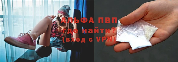 таблы Лагань