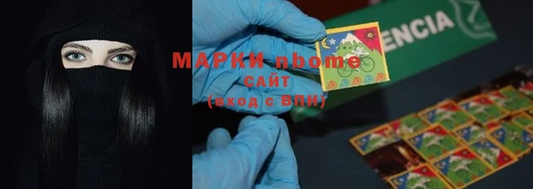 крисы Ладушкин