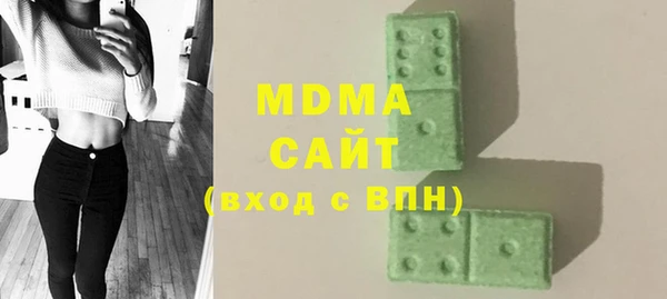 альфа пвп Лабытнанги