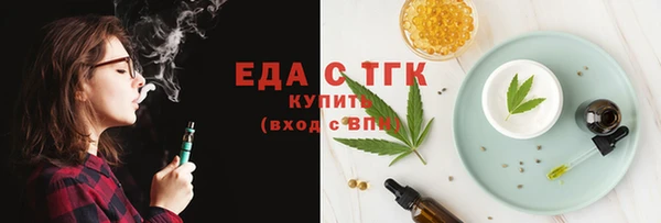 крисы Ладушкин