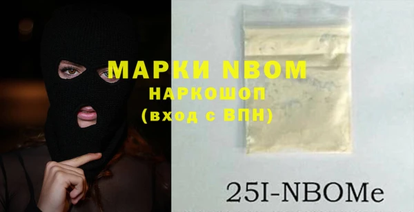 крисы Ладушкин