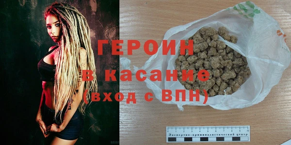 таблы Лагань
