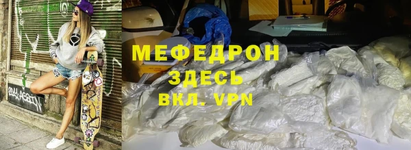таблы Лагань