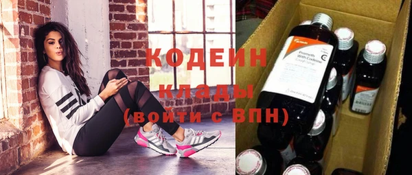 альфа пвп Лабытнанги