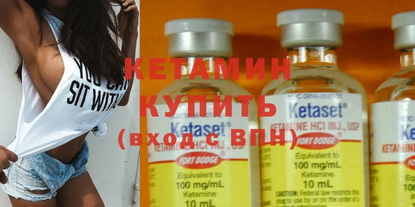 метадон Липки