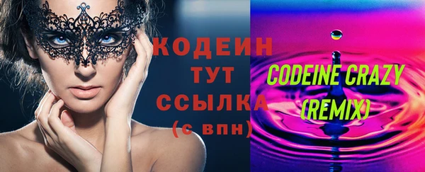 крисы Ладушкин