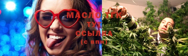 крисы Ладушкин