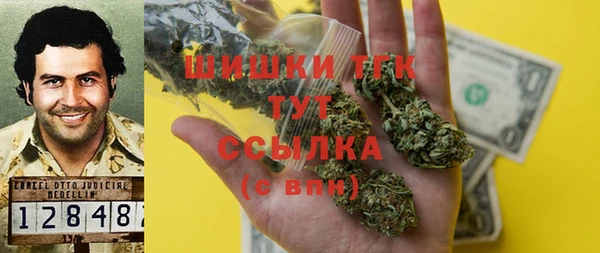 крисы Ладушкин