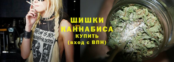 альфа пвп Лабытнанги