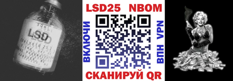 ЛСД экстази кислота Купить где Ковдор