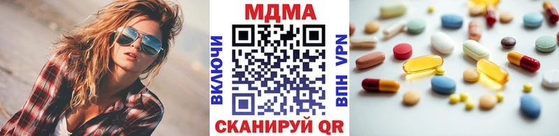 MDMA VHQ Ковдор