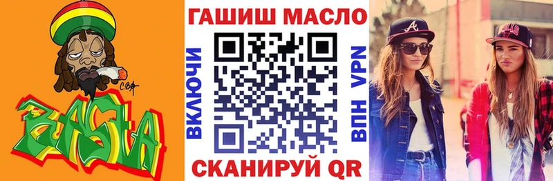 Купить  Ковдор  Дистиллят ТГК вейп 